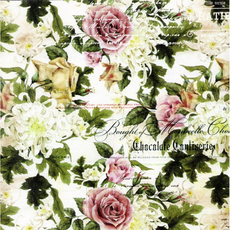 Набор бумаги «Силуэт бабочки» — картинка 13