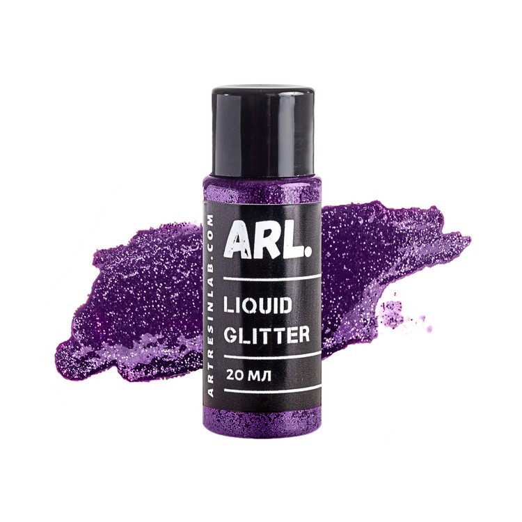 Жидкие блестки на лаковой основе ARL.LIQUID GLITTER фиолетовые 20 мл, Art Resin LAB