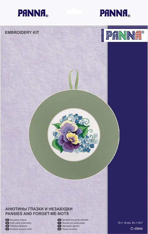 Набор для вышивания «Анютины глазки и незабудки» — картинка 2