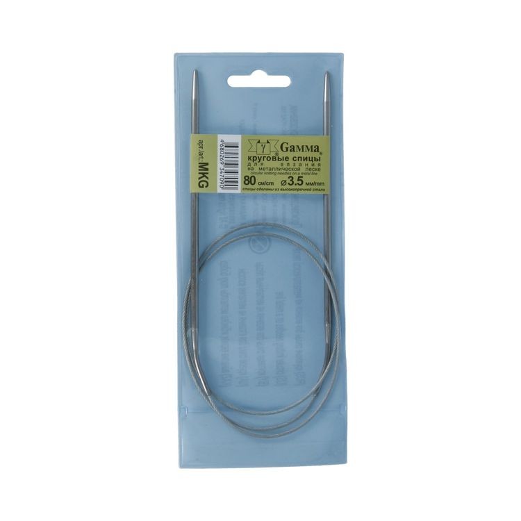 Спицы круговые 80 см, металл, d 3.5 мм, Gamma — картинка 2