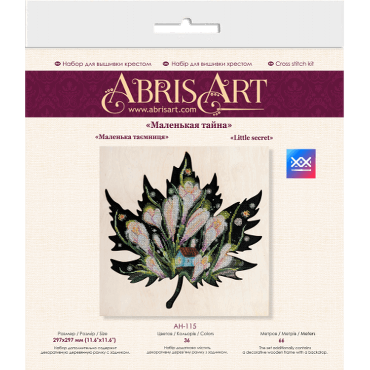 Набор для вышивания «Маленькая тайна» — картинка 6