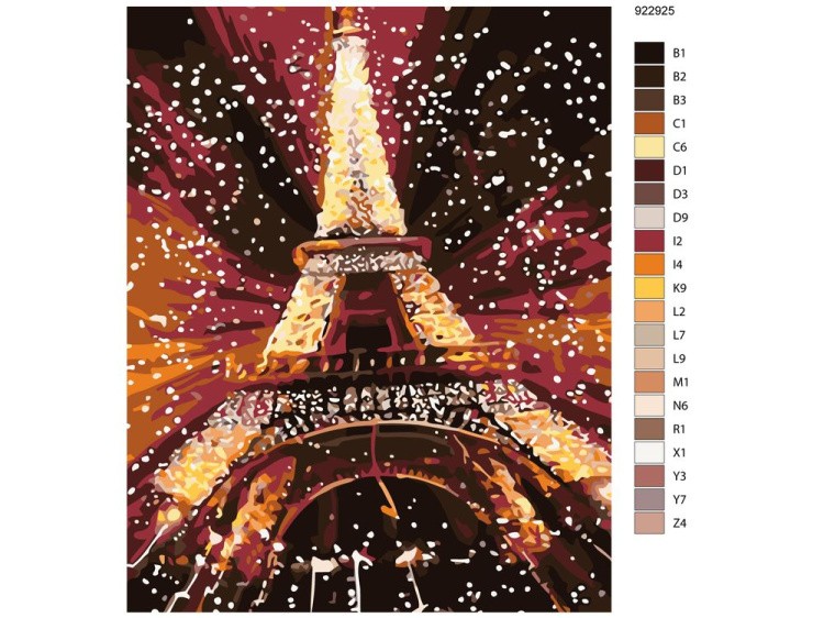 Картина по номерам «Эйфелева башня ночью» — картинка 2