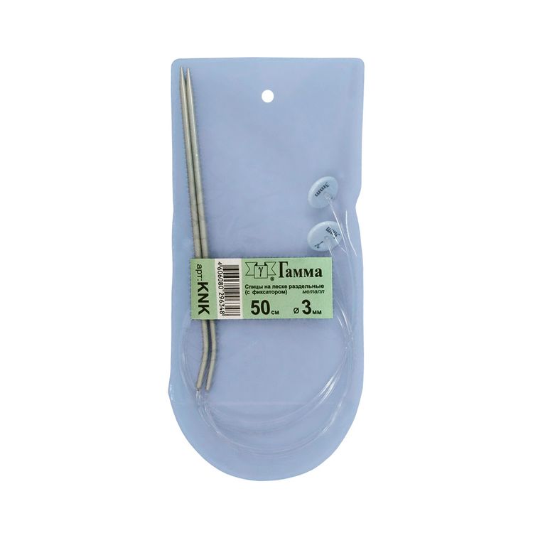 Спицы раздельные 50 см, металл, d 3 мм, Gamma — картинка 2
