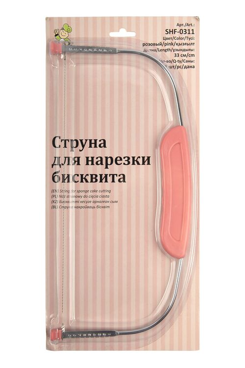 Струна для нарезки бисквита, металлическая, зеленая, S-CHIEF — картинка 2