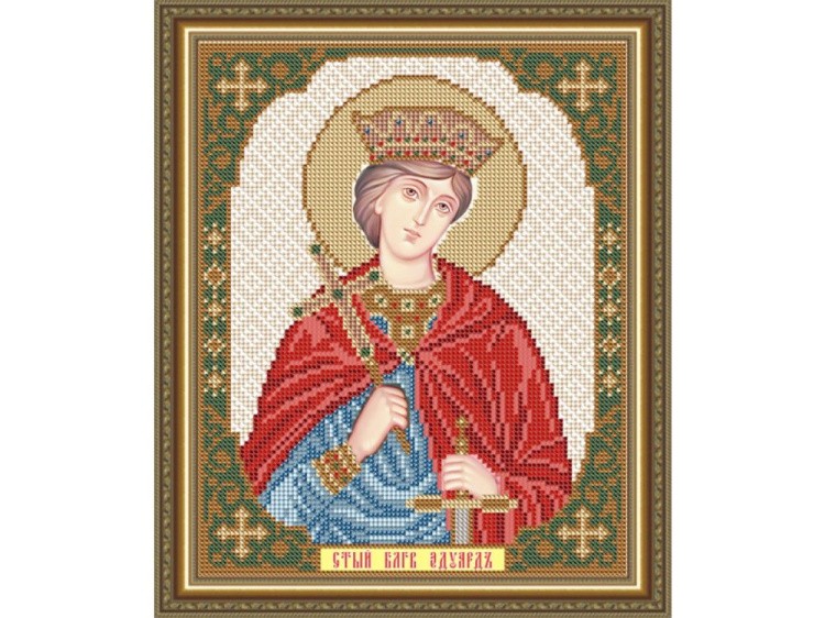 Рисунок на ткани «Святой Благоверный Король Английский Эдуард»