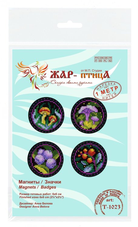 Набор для вышивания «Лесные сюжеты. Значки. Магниты» — картинка 3