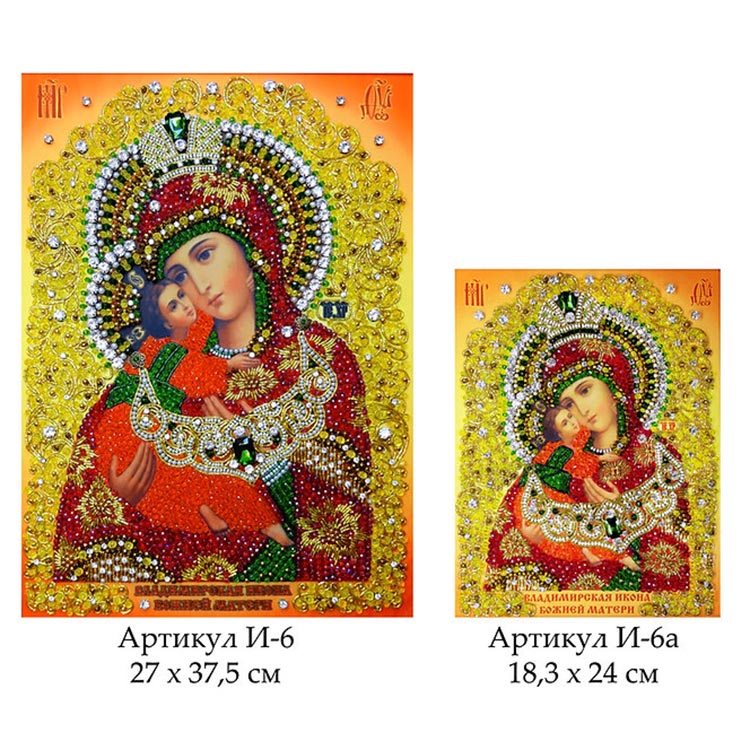 Набор вышивки хрустальными камнями «Владимирская» — картинка 12