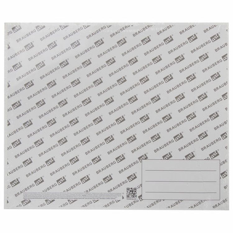 Холст на картоне (МДФ), 25х30 см, грунтованный, хлопок, мелкое зерно, BRAUBERG ART CLASSIC — картинка 5