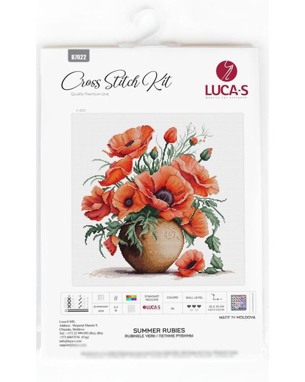 Набор для вышивания «Летние рубины» — картинка 7