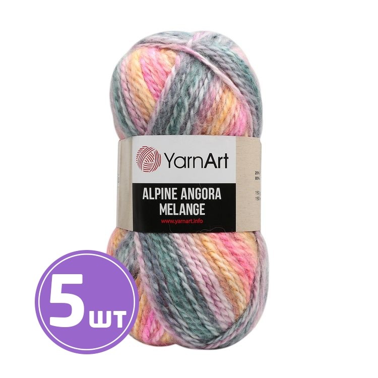 Пряжа YarnArt Alpine Angora Melange (431), мультиколор, 5 шт. по 150 г