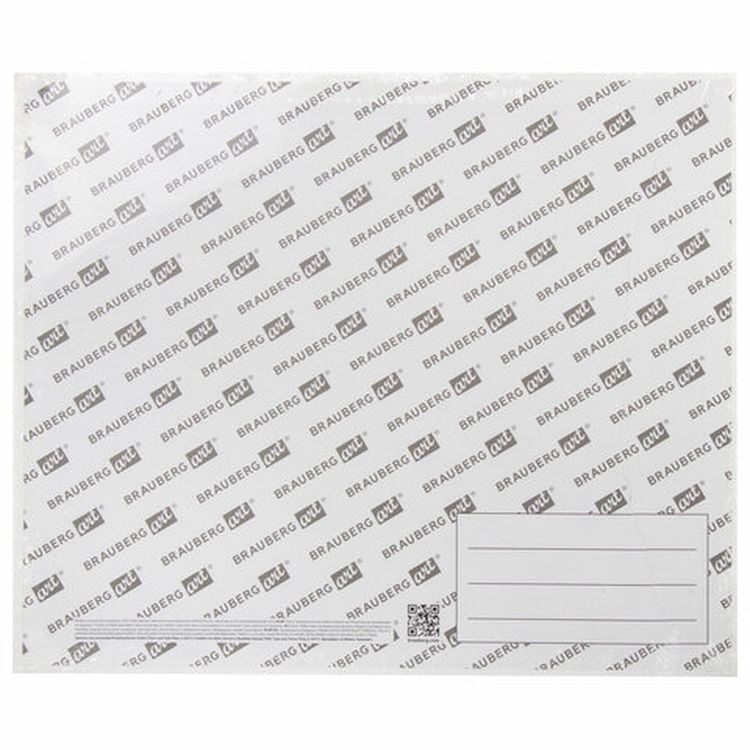 Холст акварельный на картоне (МДФ) 25х35  см, грунт, хлопок, мелкое зерно, BRAUBERG ART CLASSIC — картинка 4