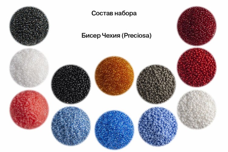 Набор для вышивания «Снежный талисман» — картинка 2