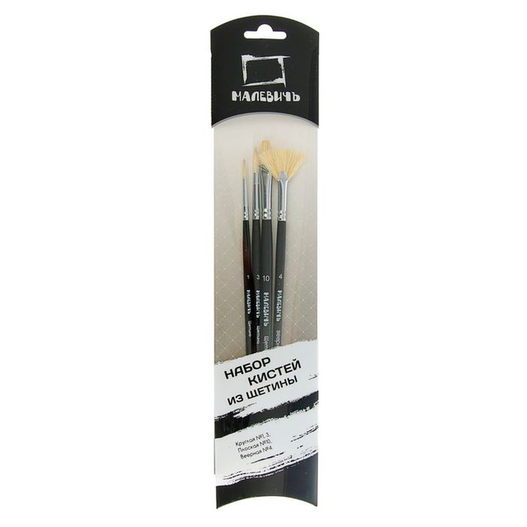 Набор кистей из щетины Малевичъ (4 кисти) — картинка 3