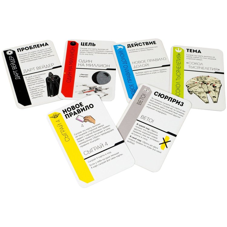 Настольная игра: Fluxx Звёздные Войны — картинка 3