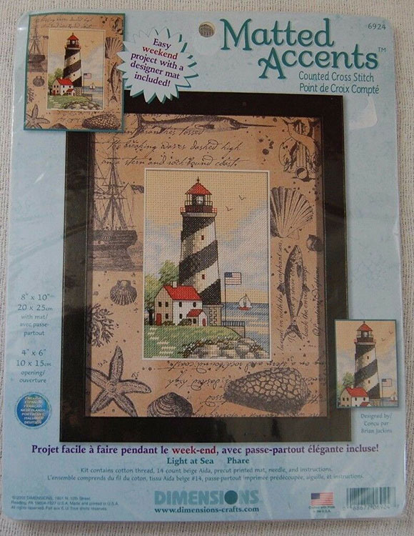 Набор для вышивания «Свет в море» — картинка 7