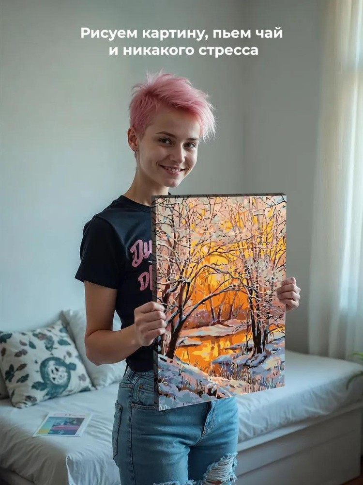 Картина по номерам «Закат в зимнем лесу» — картинка 7