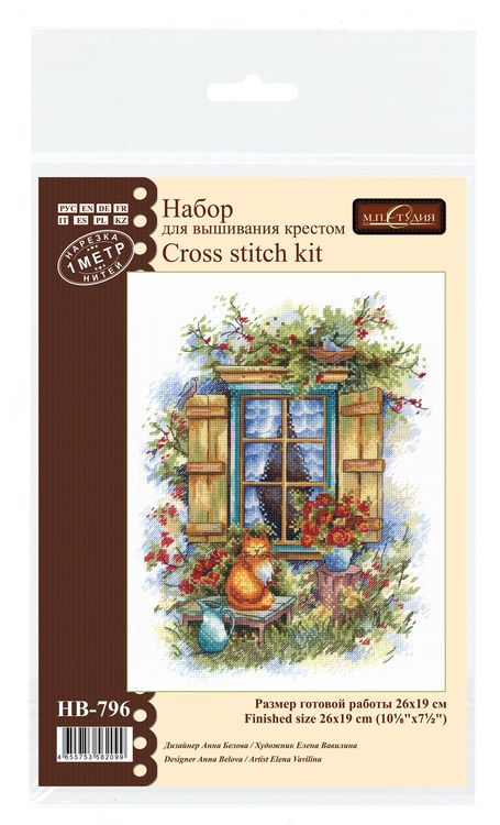 Набор для вышивания «Деревенская идиллия» — картинка 6