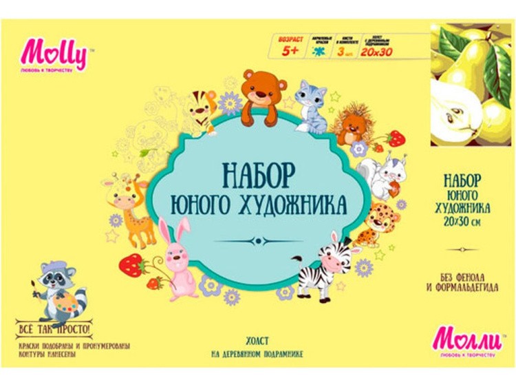 Картина по номерам «Груши» — картинка 2