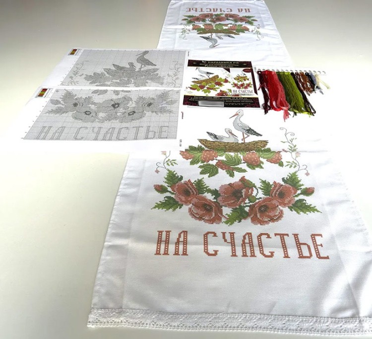Набор для вышивания «Рушник Аисты» 1,5 м для вышивки крестом — картинка 4