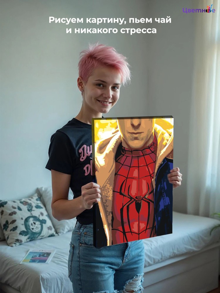 Картина по номерам Человек паук Spiderman: арт 40x50 — картинка 9