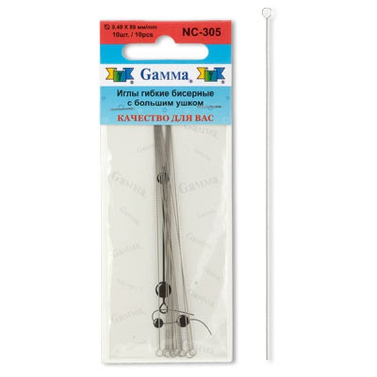 Иглы гибкие бисерные с большим ушко, сталь, d 0.49 мм, 10 шт., Gamma  — картинка 2