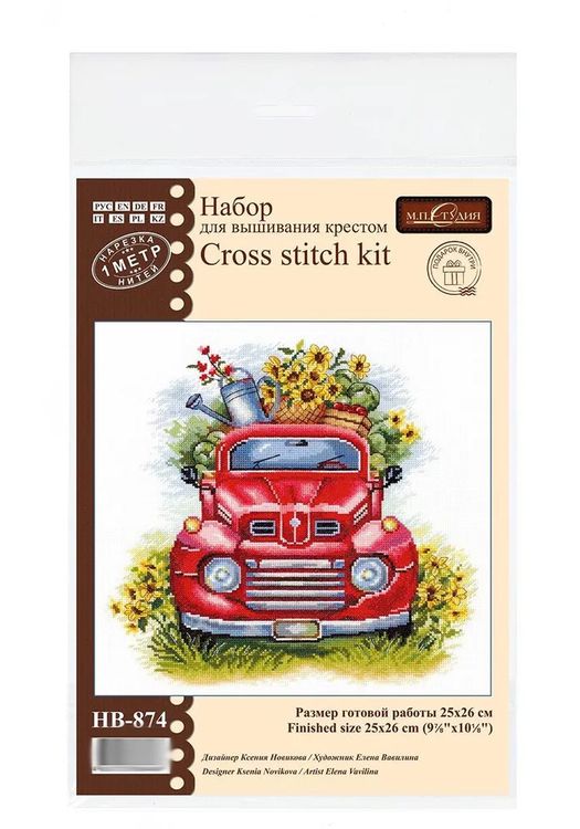 Набор для вышивания «Урожайные поля» — картинка 3