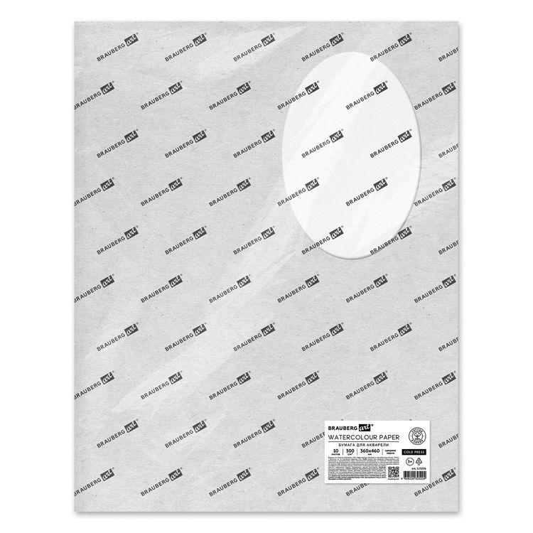 Бумага для акварели ХЛОПОК 100%, 300 г/м2, 360x460 мм, среднее зерно,10 листов, BRAUBERG ART PREMIERE — картинка 4