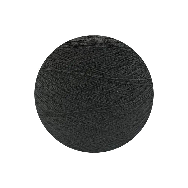 Пряжа бобинная Семеновская Lidiya W silver (Лидия ЧШ сильвер) (194023), графит, 1 бобина 1,35 кг — картинка 2