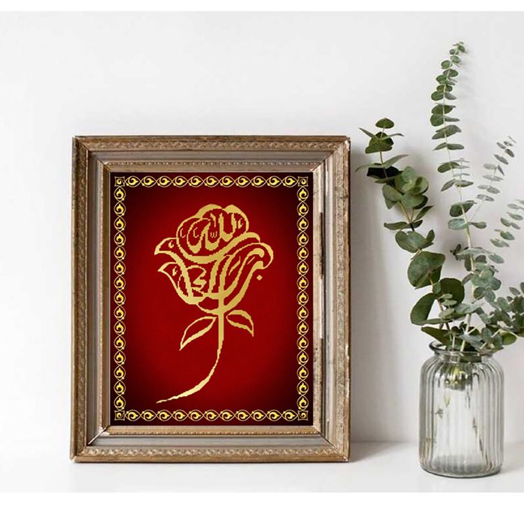 Алмазная вышивка «С именем Аллаха Милостивого и Милосердного» — картинка 3