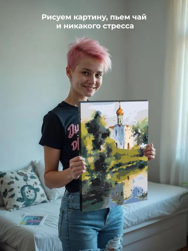 Картина по номерам «Вид на церковь» — картинка 6