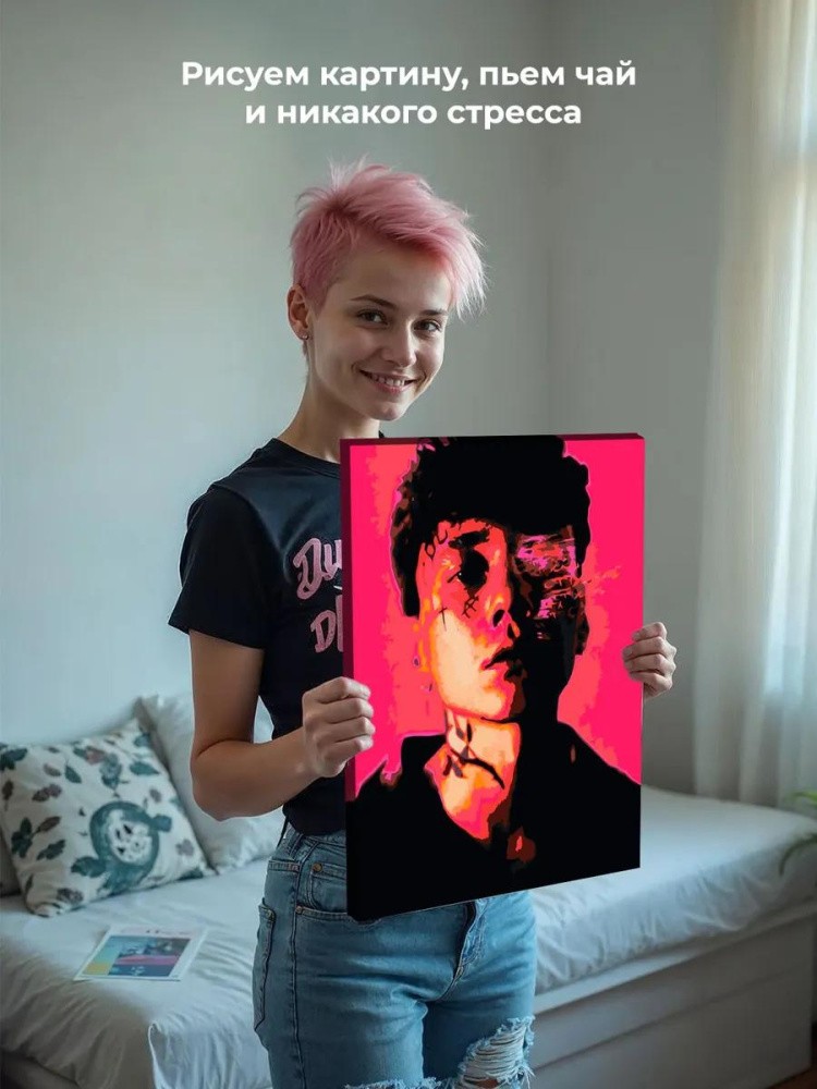 Картина по номерам, светящаяся в темноте «Три дня дождя» — картинка 6