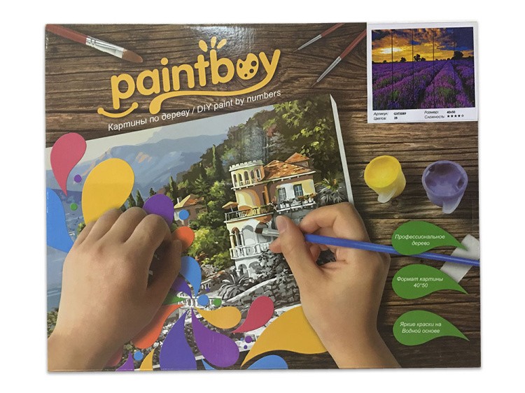 Картина по номерам по дереву Paintboy «Вдвоем в Нью-Йорке» — картинка 7
