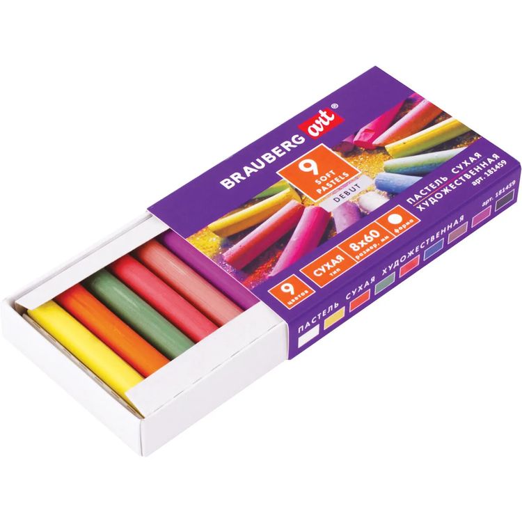 Пастель сухая художественная 9 цв., круглое сечение, BRAUBERG ART DEBUT — картинка 2
