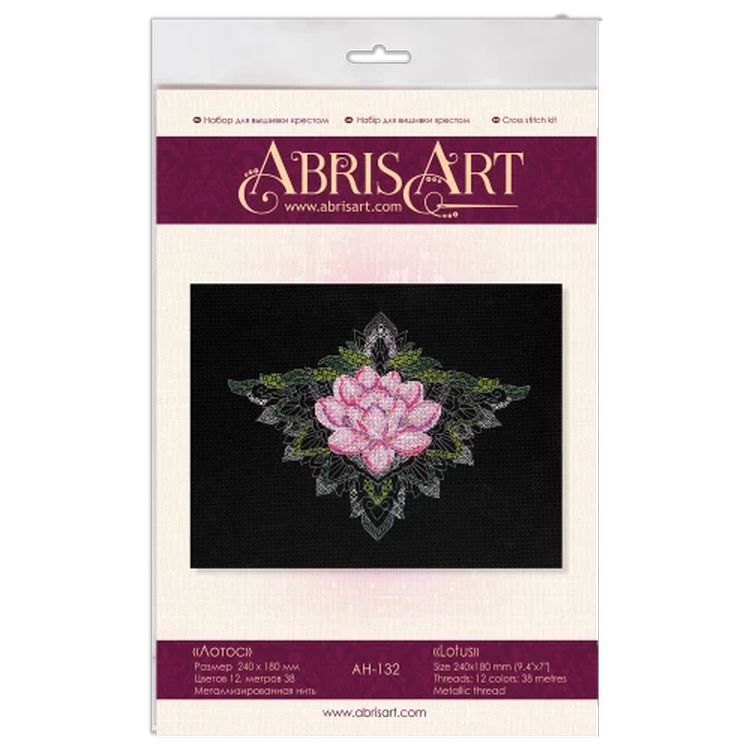 Набор для вышивки крестом «Лотос» — картинка 6
