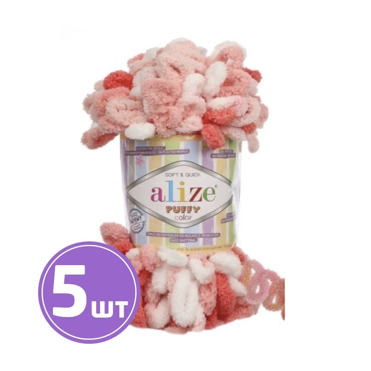 Пряжа ALIZE Puffy color (5922), кораллово-белый, 5 шт. по 100 г