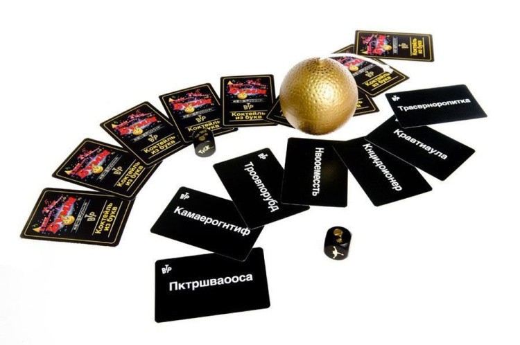 Тик-так бумм Вечеринка новый дизайн. — картинка 7