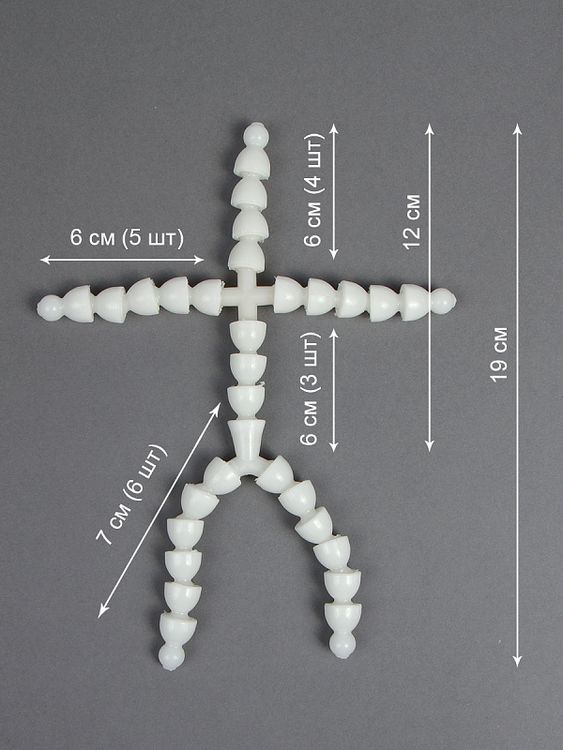 Скелет для игрушки 19 см, руки 5 звеньев - 6 см, ноги 6 звеньев - 7 см, Magic 4 Toys — картинка 3