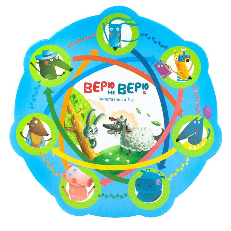 Настольная игра Selfie Media «Верю не верю: Таинственный лес» — картинка 2