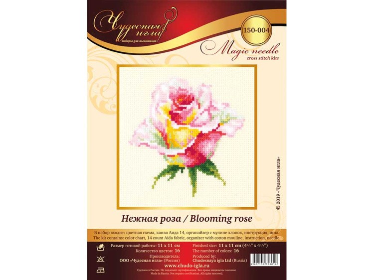 Набор для вышивания «Нежная роза» — картинка 9