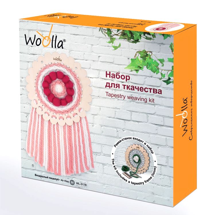 Набор для ткачества Woolla «Воздушный поцелуй» — картинка 2
