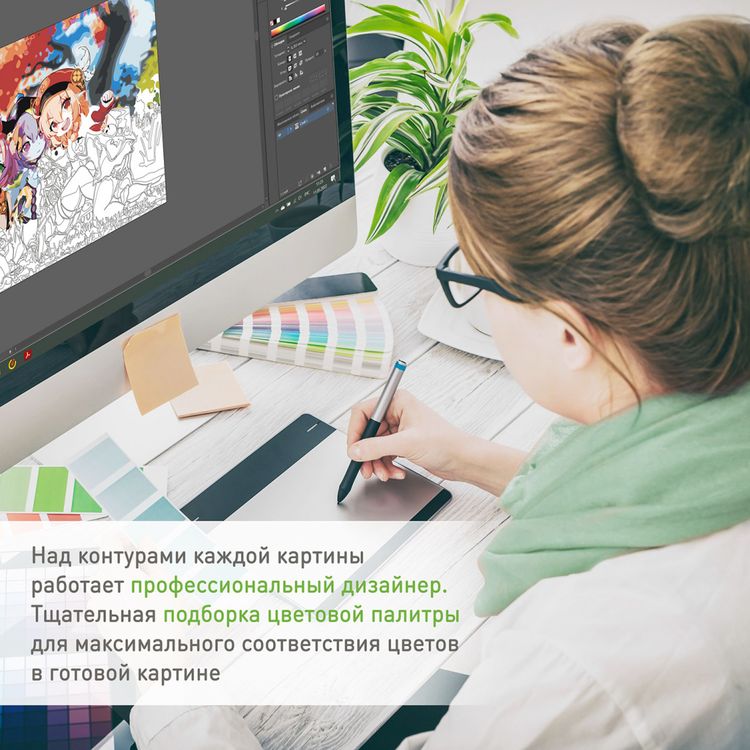 Картина по номерам «Панно. Призрачный гонщик» — картинка 5