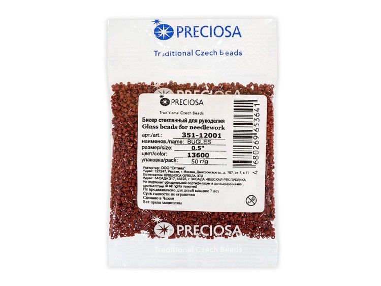 Бисер Чехия BUGLES 351-12001 1,6 мм 0,5&quot;, 50 г, цвет: 13600 коричневый — картинка 2