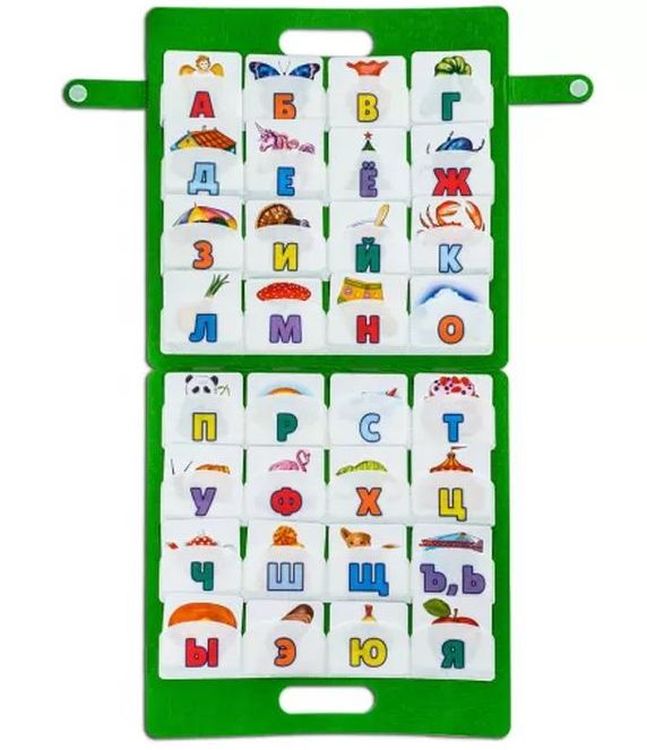 Развивающая игрушка из фетра «Сумка. Алфавит» — картинка 2
