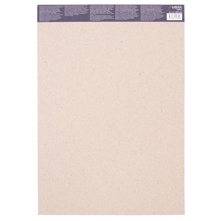 Альбом для акварели, 300 г/м2, A4, 21х29,7 см, склейка с одной стороны, 12 л., Vista-Artista — картинка 3