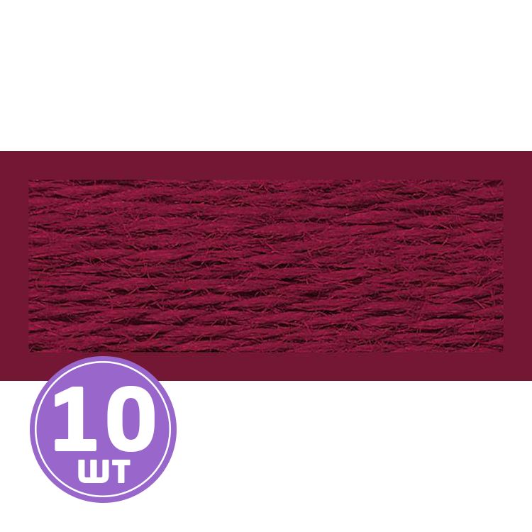 Нитки мулине (шерсть/акрил), 10 шт. по 20 м, цвет: №152 красный, Риолис