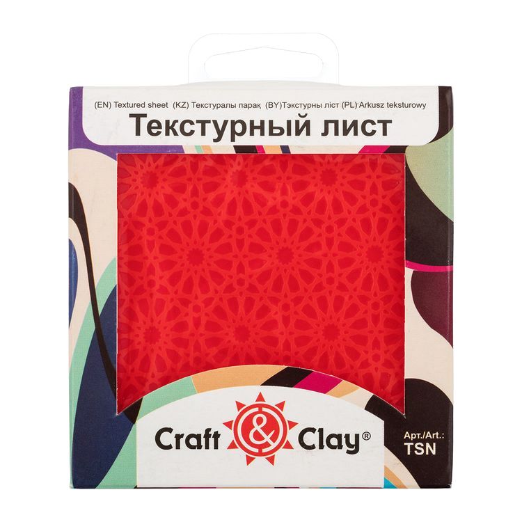 Текстурный лист «Черепица», Craft&Clay — картинка 3