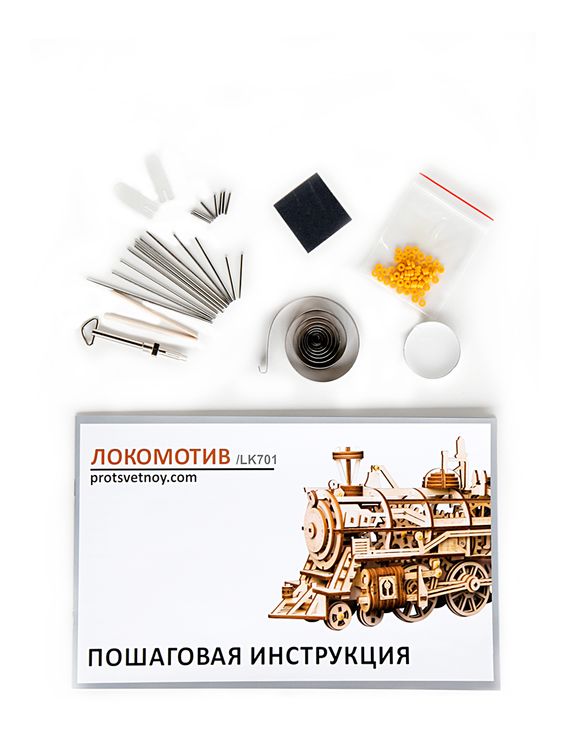 3D-пазл Локомотив, 349 элементов — картинка 4