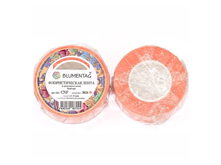 Флористическая лента CNF цвет: 24 персиковый 27.4 м, Blumentag — картинка 2