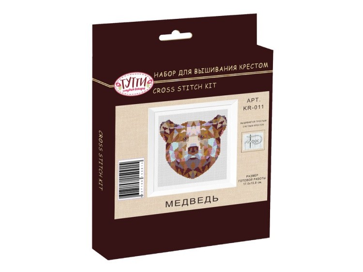 Набор для вышивания «Медведь» — картинка 3