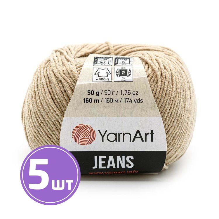 Пряжа YarnArt Jeans (87), светлая фреза, 5 шт. по 50 г